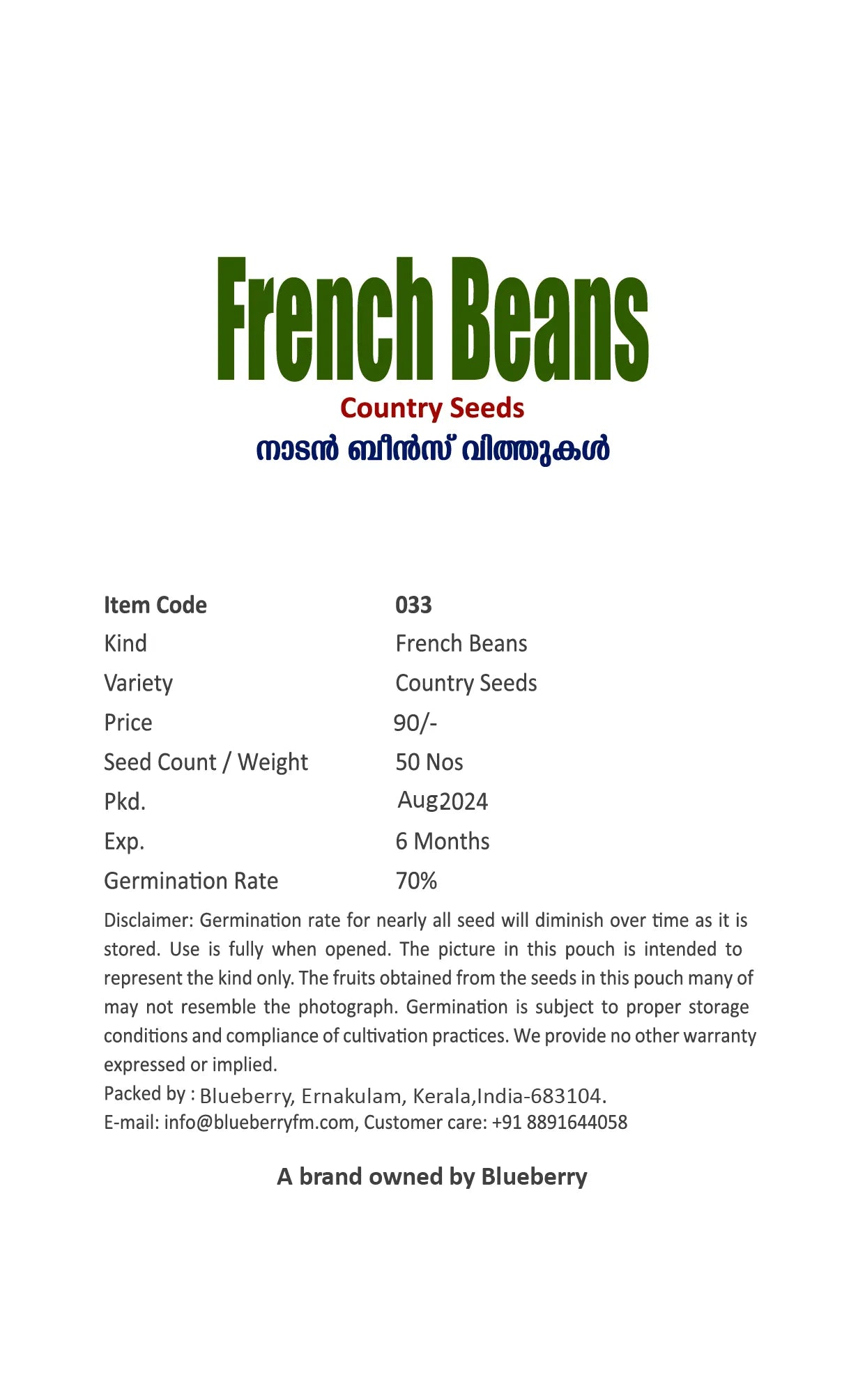 French Beans Seeds 50pcs - Country Variety Climbing Legume- Blueberry Botanicals