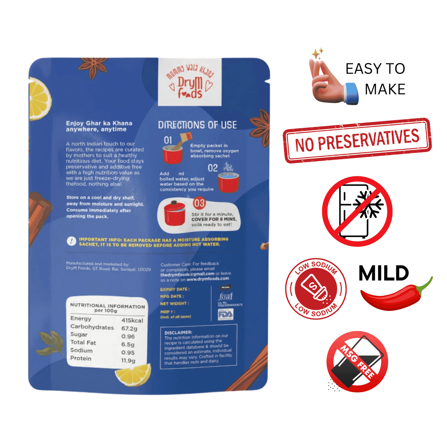 Toddler Rajma 100g - Ready to Eat Baby Food Kidney Bean Curry I Blueberry Botanicals