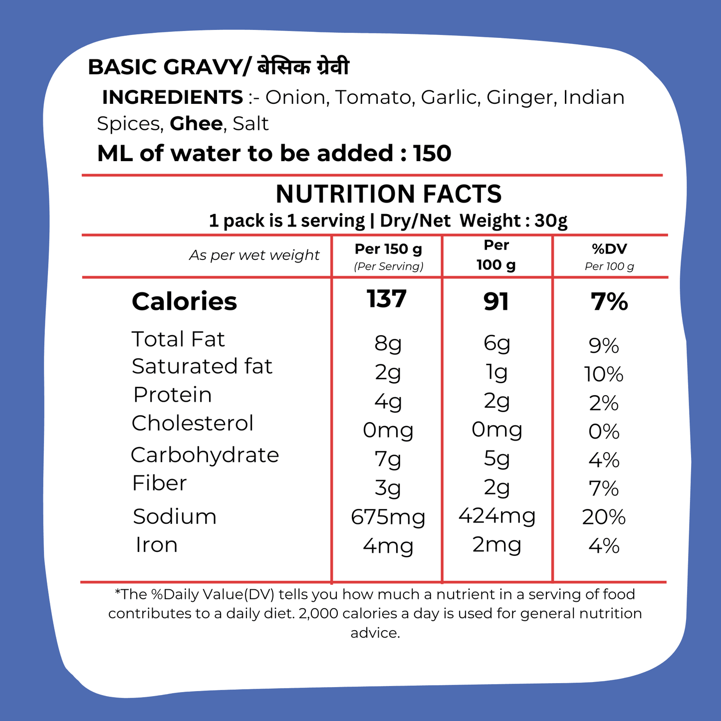Instant Basic Gravy 40g - Ready Cook Universal Curry Base- Blueberry Botanicals