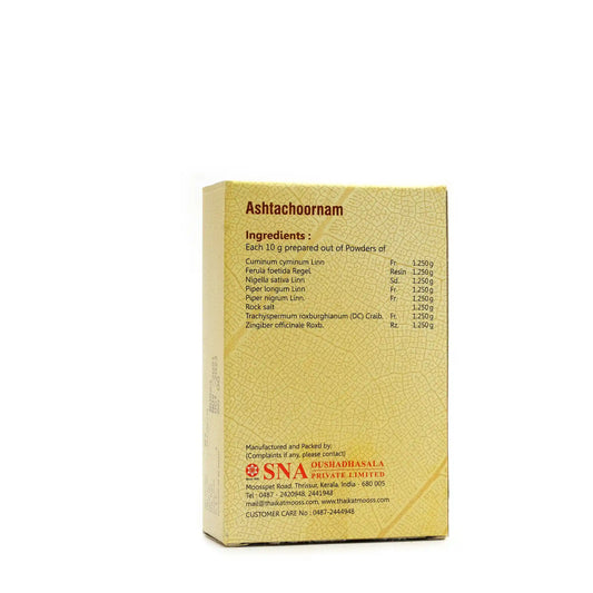 Ashtachoornam –50 Gms-Ayurvedic Digestive & Carminative Powder