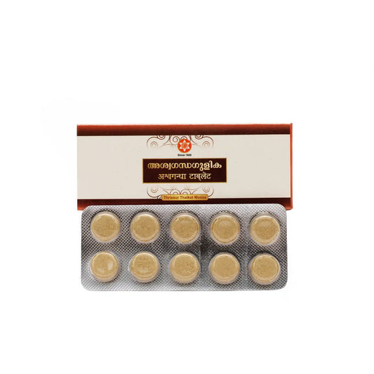 Ashwagandha Tablets 500mg 50pcs - Ayurvedic Anxiety Support- Blueberry Botanicals