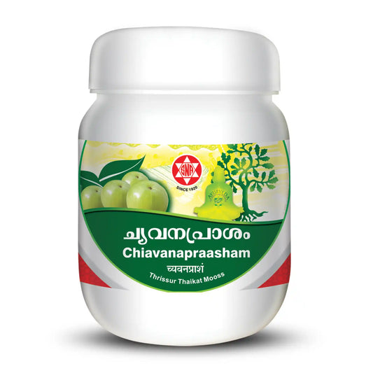 Chiavanapraasham –450 Gms.- Ayurvedic Rasayanam for Immunity, Vitality & Respiratory Health