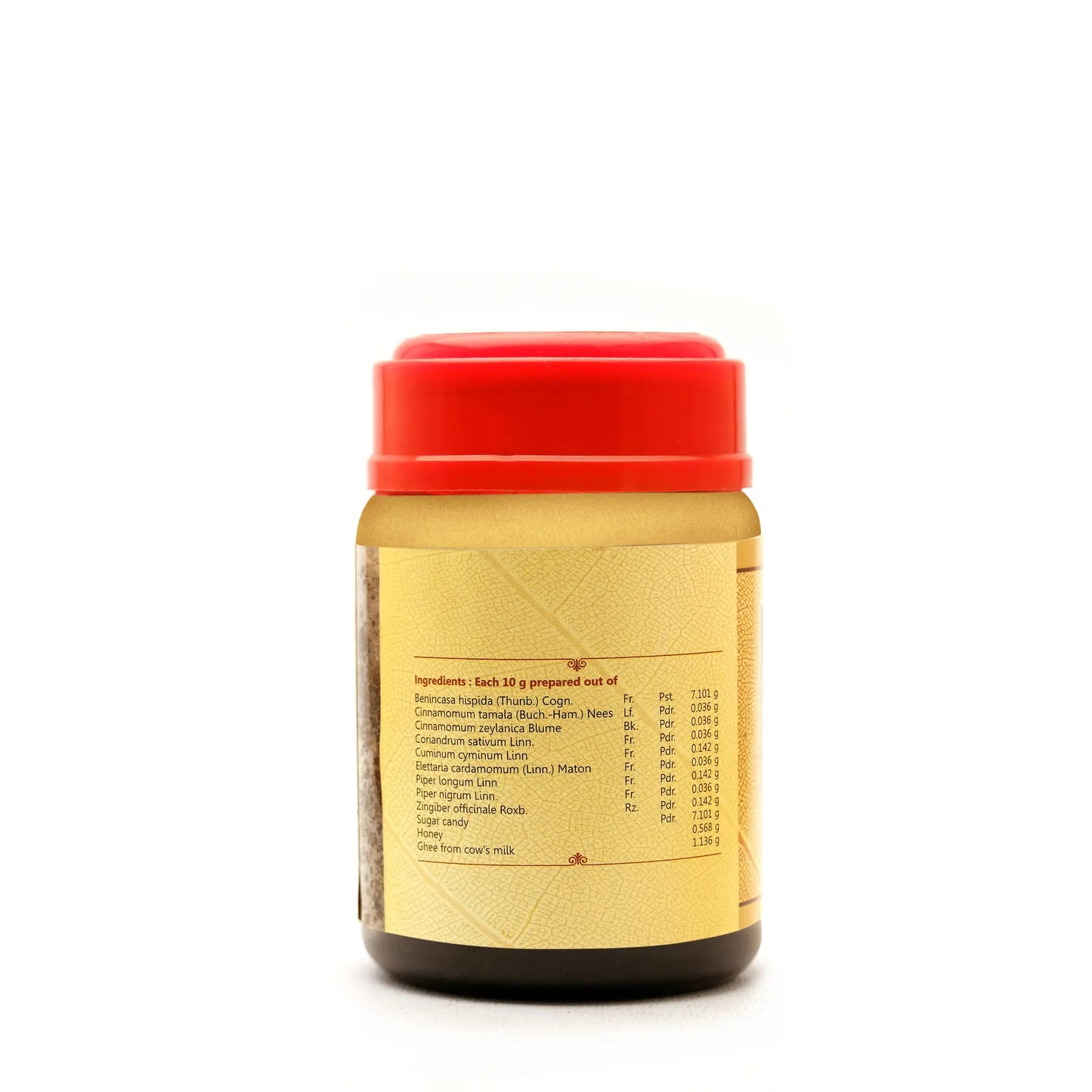 Kooshmaandarasaayanam – 500Gms.-Ayurvedic Rasayanam for Immunity, Respiratory Health & Weight Gain