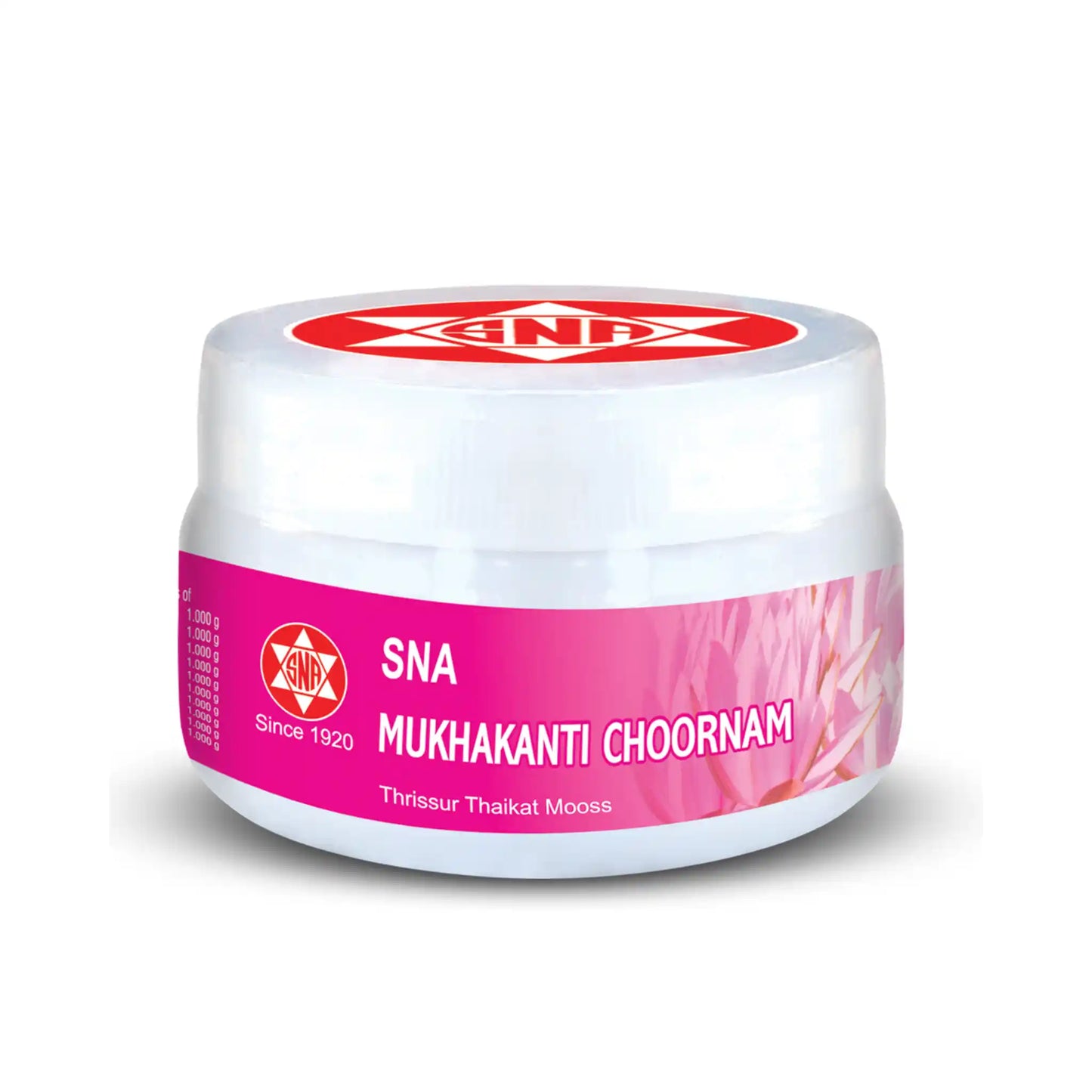 Mukhakaantichoornam – 50 Gms-Ayurvedic Oral Hygiene & Breath Freshener Powder