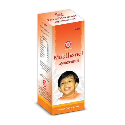 Musthanol Syrup 100ml Ayurvedic Cough Relief Throat Health Formula - Premium Quality-Blueberry Botanicals