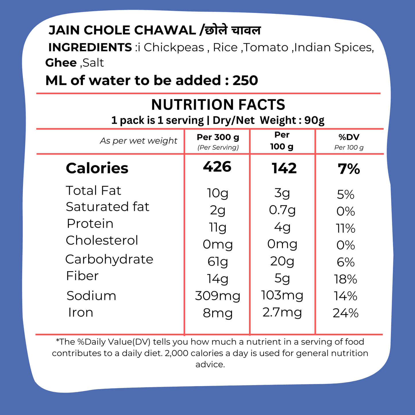 Jain Chole Chawal 90g - Satvik Chickpea Rice Curry- Blueberry Botanicals