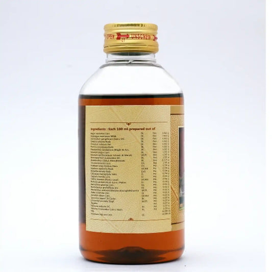 Sahacharaadi Oil 200ml - Ayurvedic Joint Muscle Wellness For Plants and Ayurvedic Medicines and herbal remedies - Blueberry Botanicals