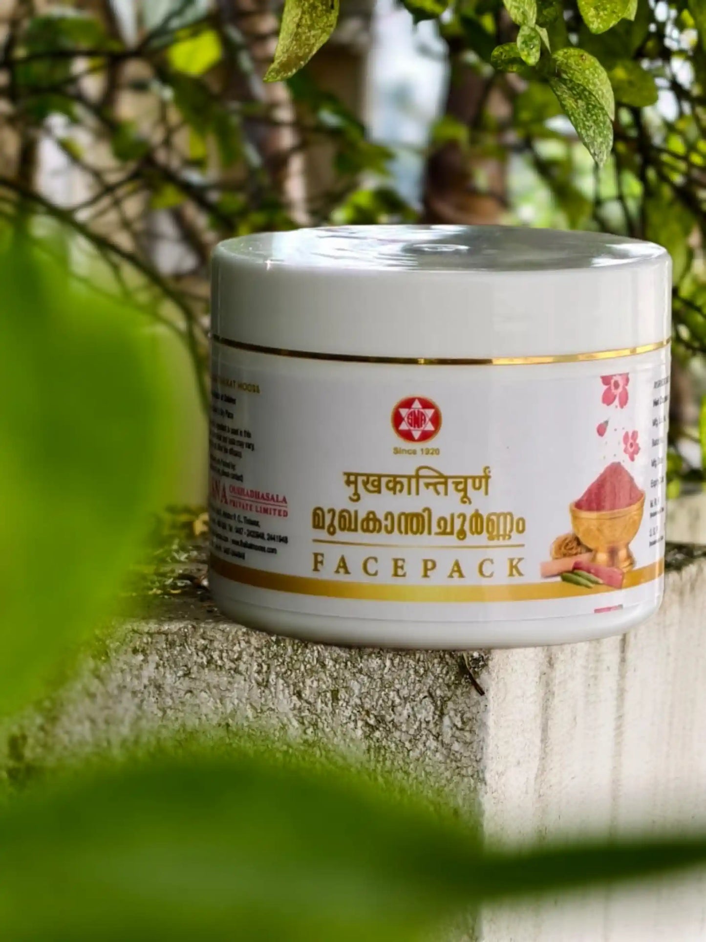 sna-mukhakaanthi-choornam–ayurvedic-skin-brightening-powder