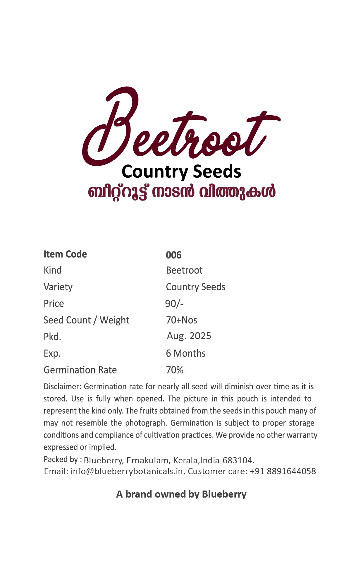 Beetroot Seeds 70pcs - Country Variety Sweet Red Roots-Blueberry Botanicals