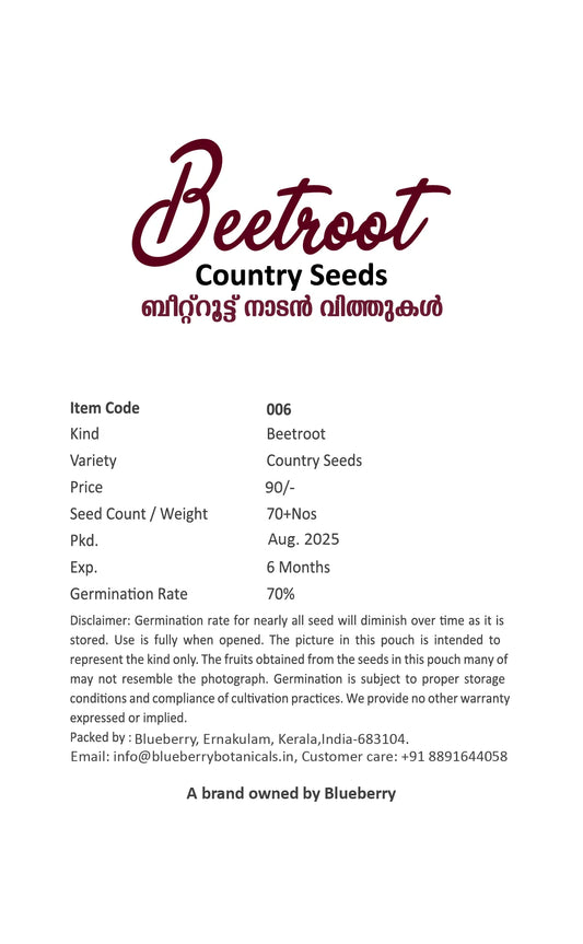 Beetroot Seeds 70pcs - Country Variety Sweet Red Roots-Blueberry Botanicals