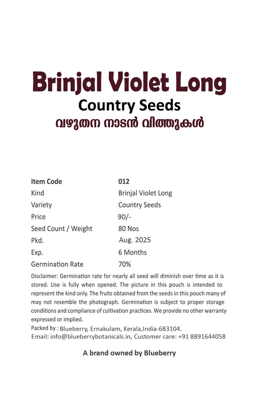 Violet Long Brinjal Seeds 80pcs - Country Variety Eggplant- Blueberry Botanicals