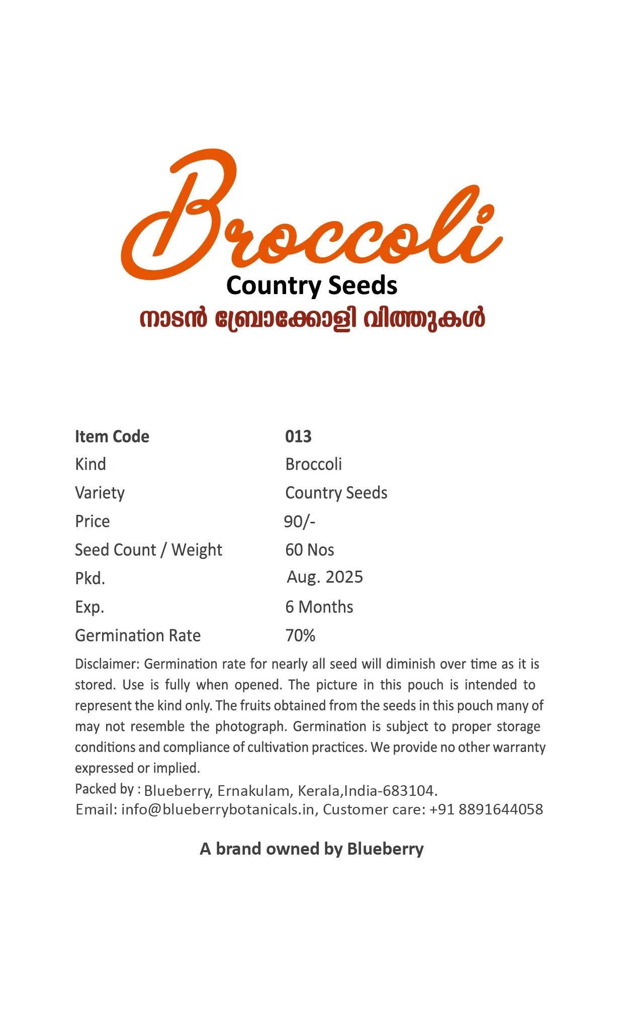 Broccoli Seeds Country Variety 60 Pack - Premium Quality- Blueberry Botanicals