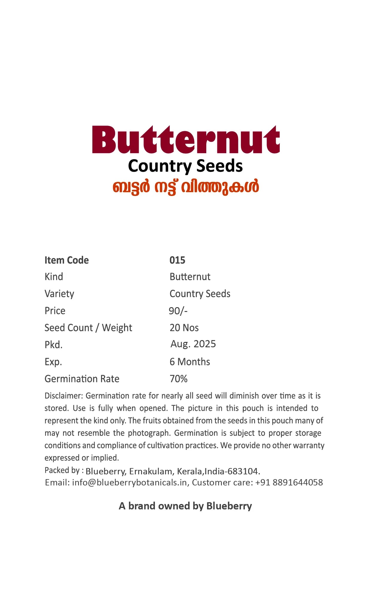 Butternut Seeds Country Variety 20 Pack - Premium Quality