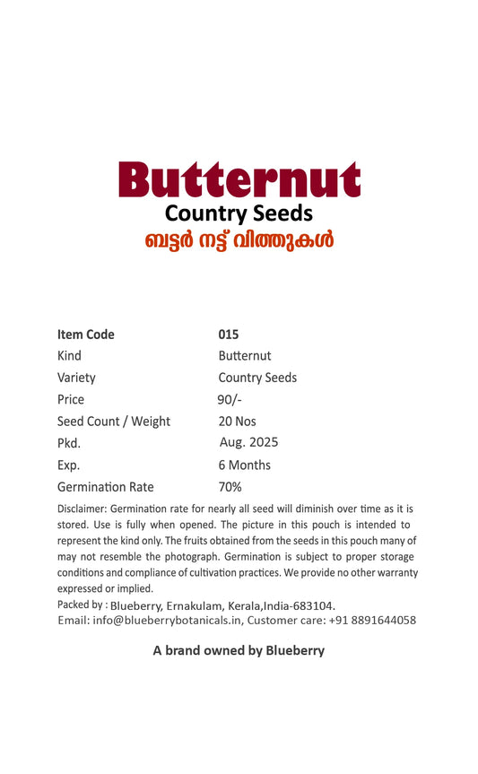 Butternut Seeds Country Variety 20 Pack - Premium Quality