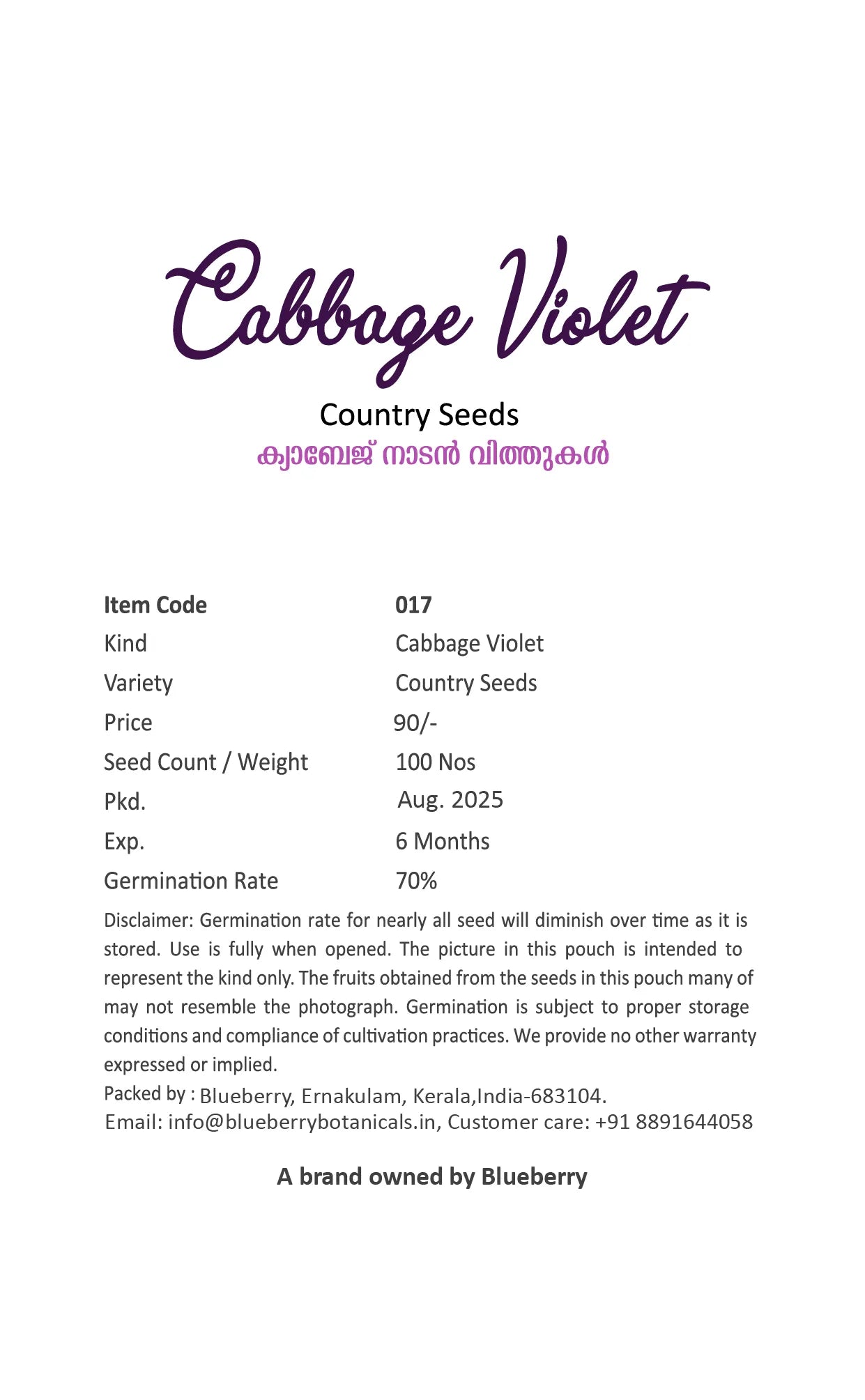 Cauliflower Seeds 80pcs - Country Variety Cool Season-Blueberry Botanicals