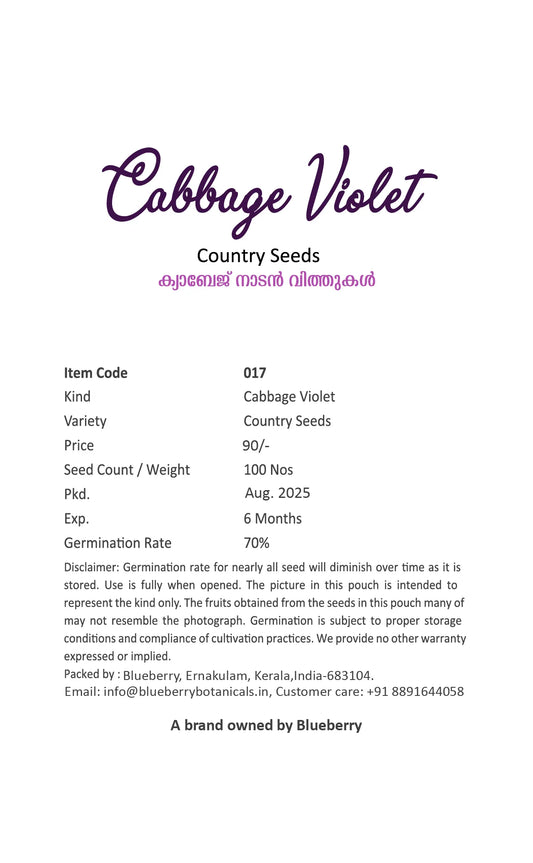 Cauliflower Seeds 80pcs - Country Variety Cool Season-Blueberry Botanicals