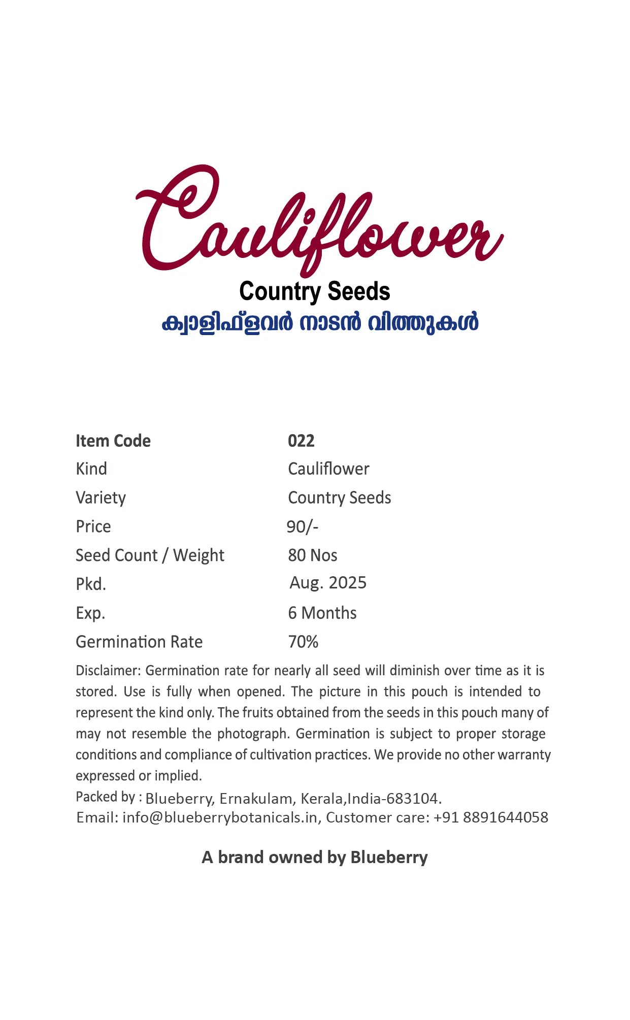 Cauliflower Seeds 80pcs - Country Variety Cool Season- Blueberry Botanicals