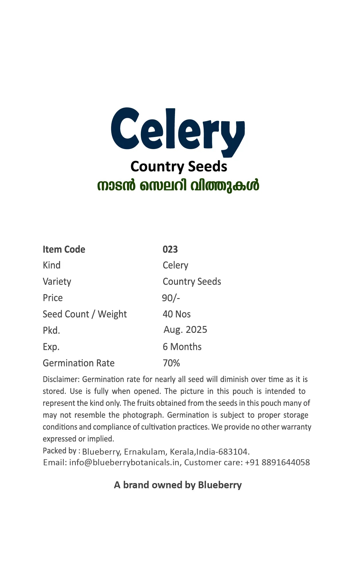 Celery Seeds - Country Variety 40 Seeds | Blueberry Botanicals