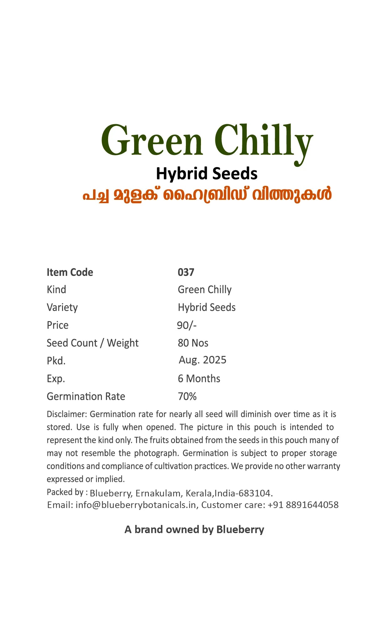 Hybrid Green Chilly Seeds High Yield Variety 80 Pack - Premium Quality
