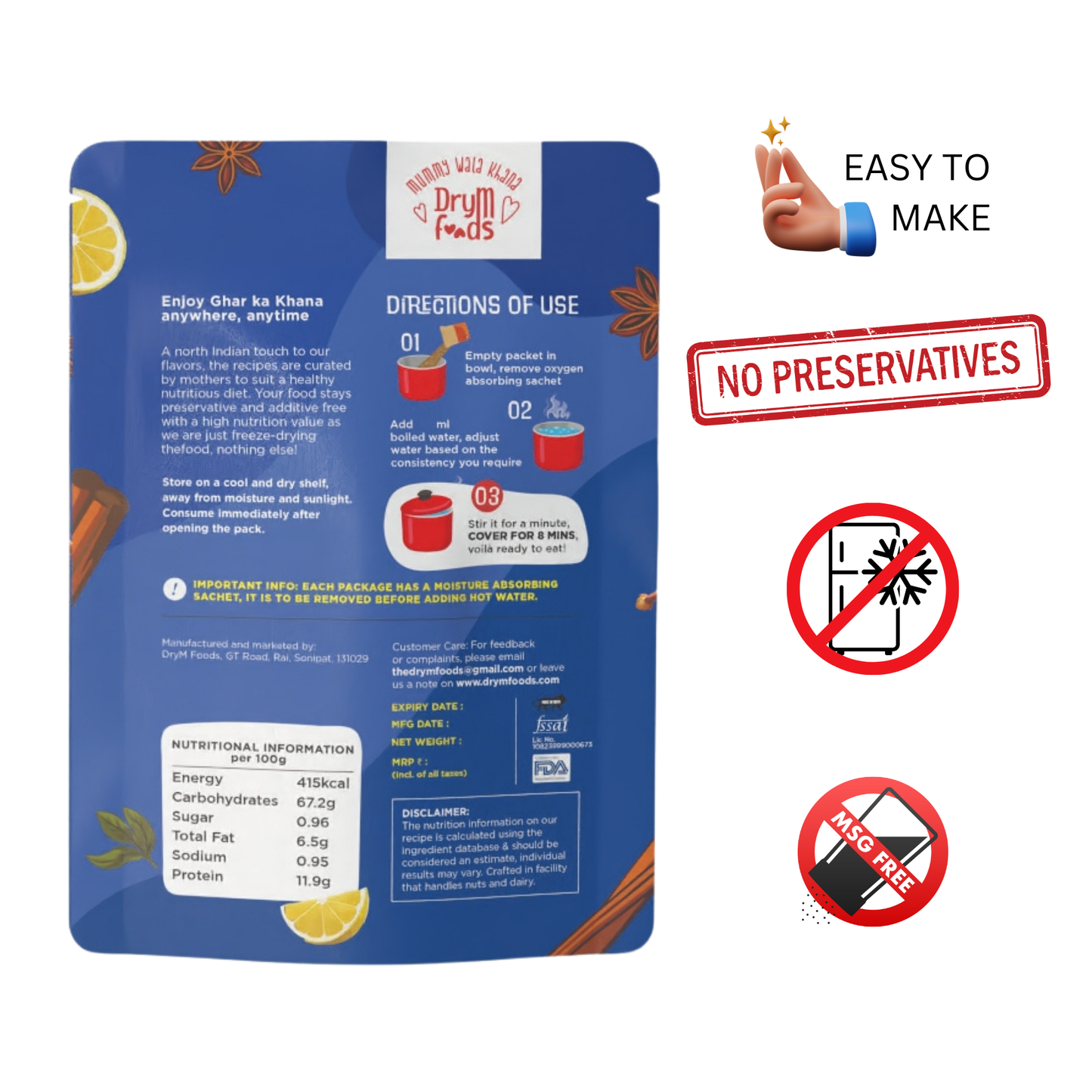 Jain Moongdal Halwa 80g | Satvik Lentil Dessert | Blueberry Botanicals