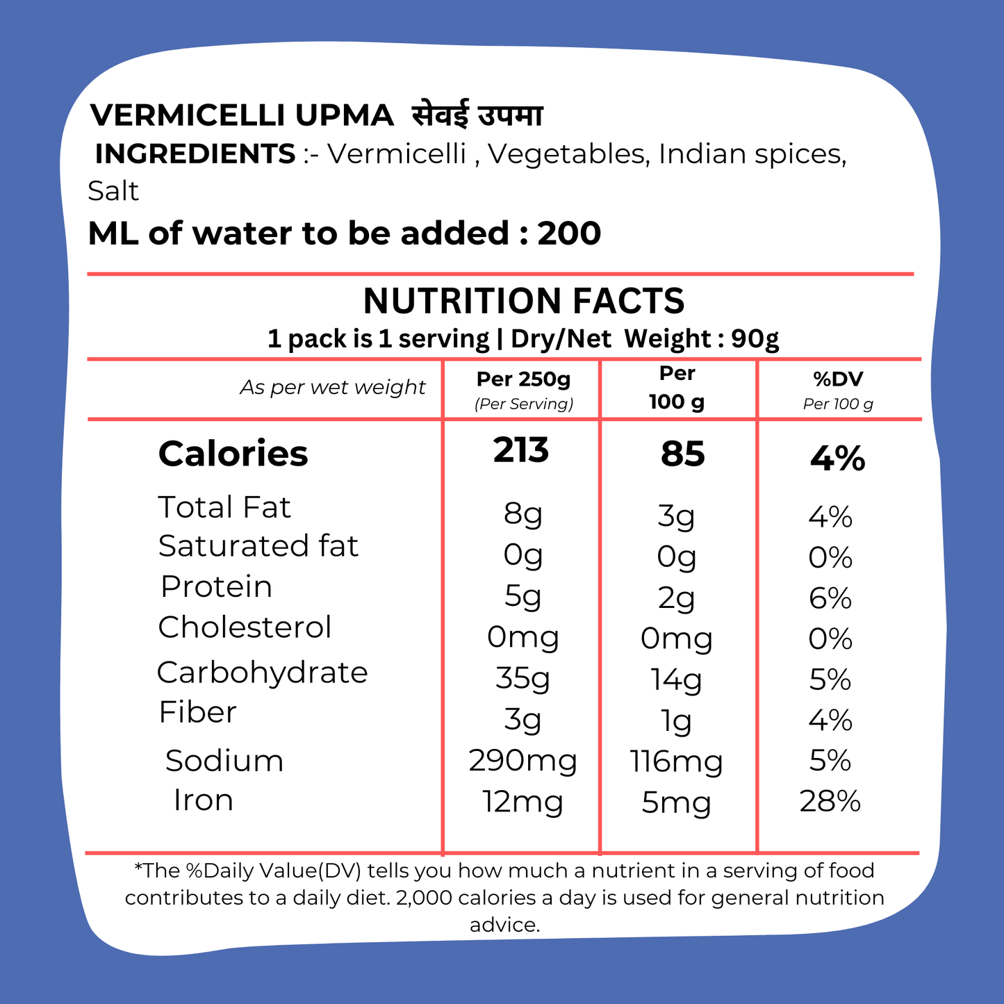Instant Vermicelli Upma 70g - South Indian Breakfast- Blueberry Botanicals