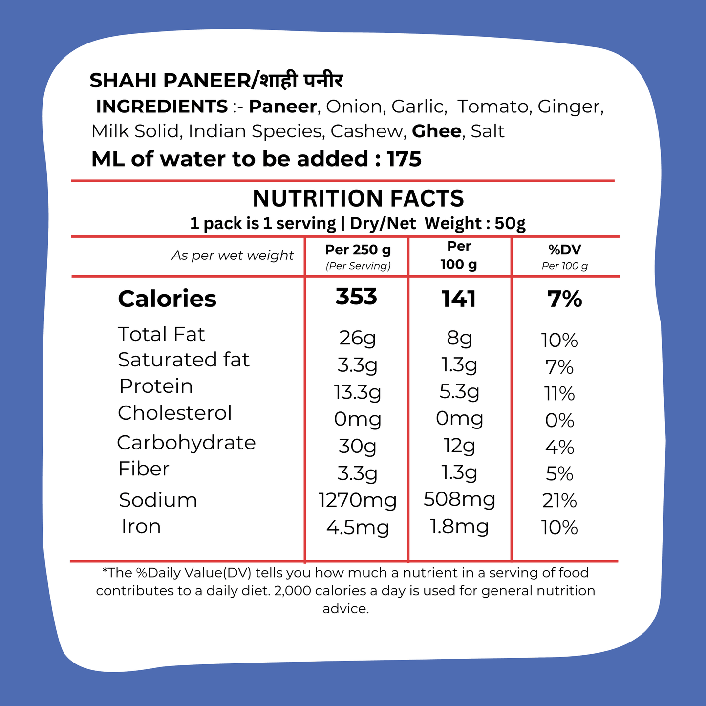 Instant Shahi Paneer 100g - Royal Cottage Cheese Curry-Blueberry Botanicals