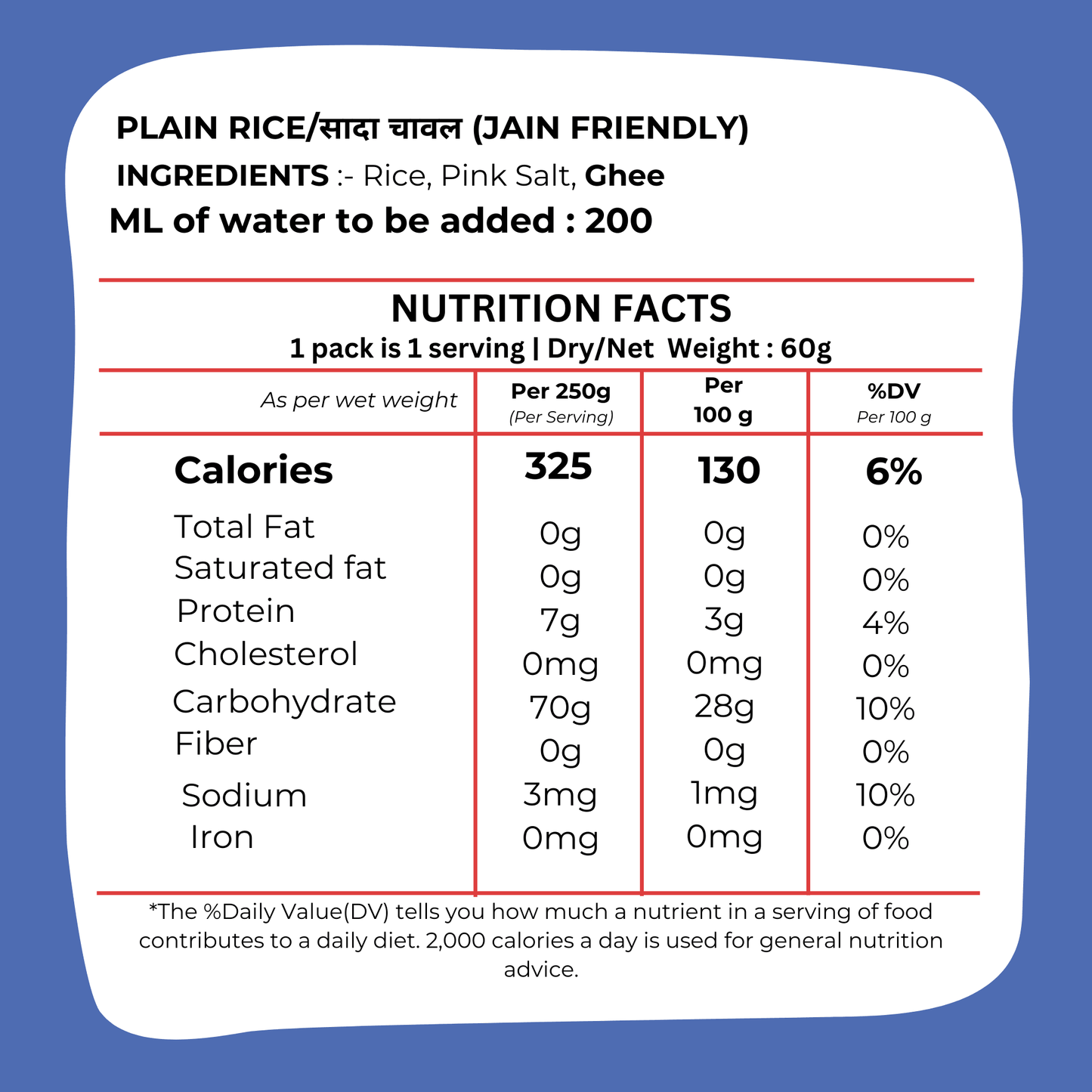 Jain Plain Rice 100g - Satvik Basmati Rice Ready- Blueberry Botanicals