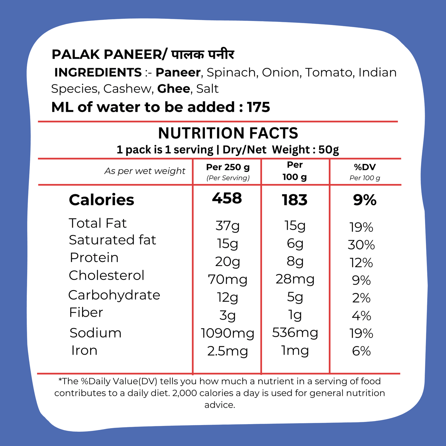 Instant Palak Paneer 100g - Spinach Cottage Cheese Curry- Blueberry Botanicals