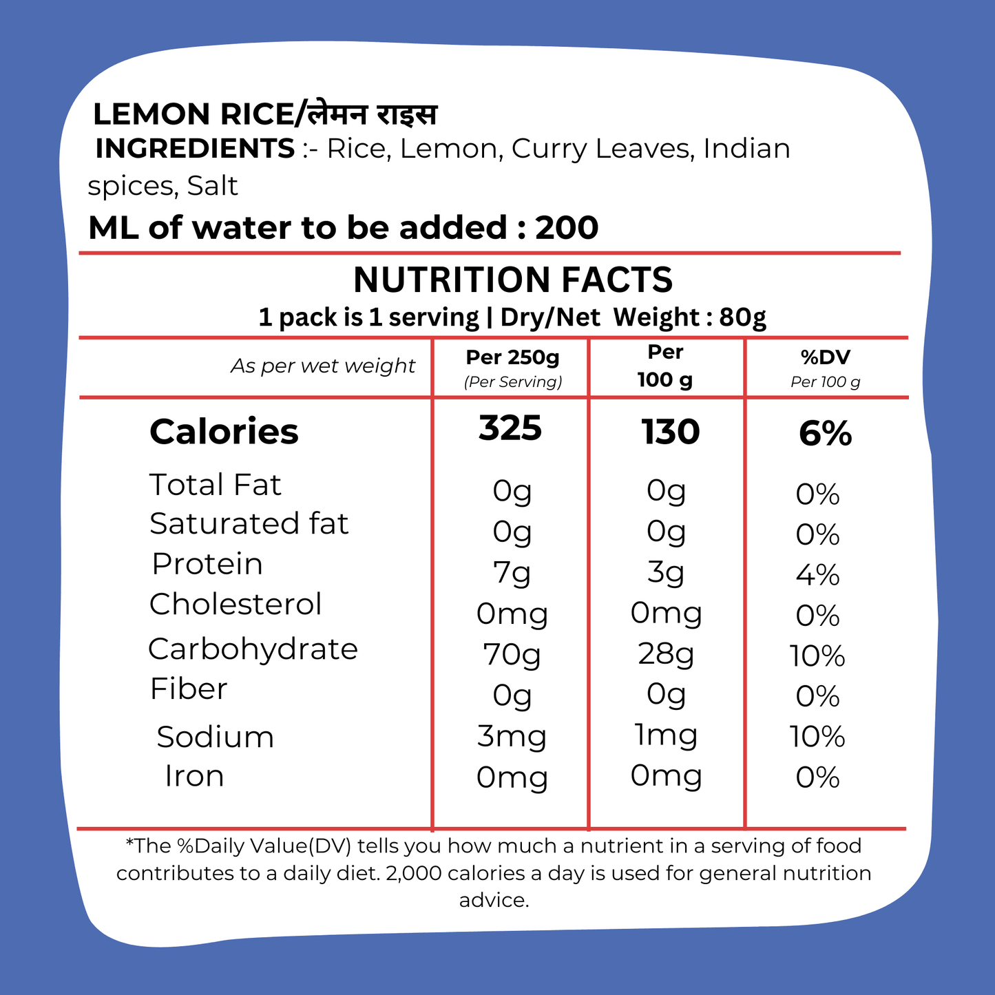 Lemon Rice 90g - Blueberry Botanicals