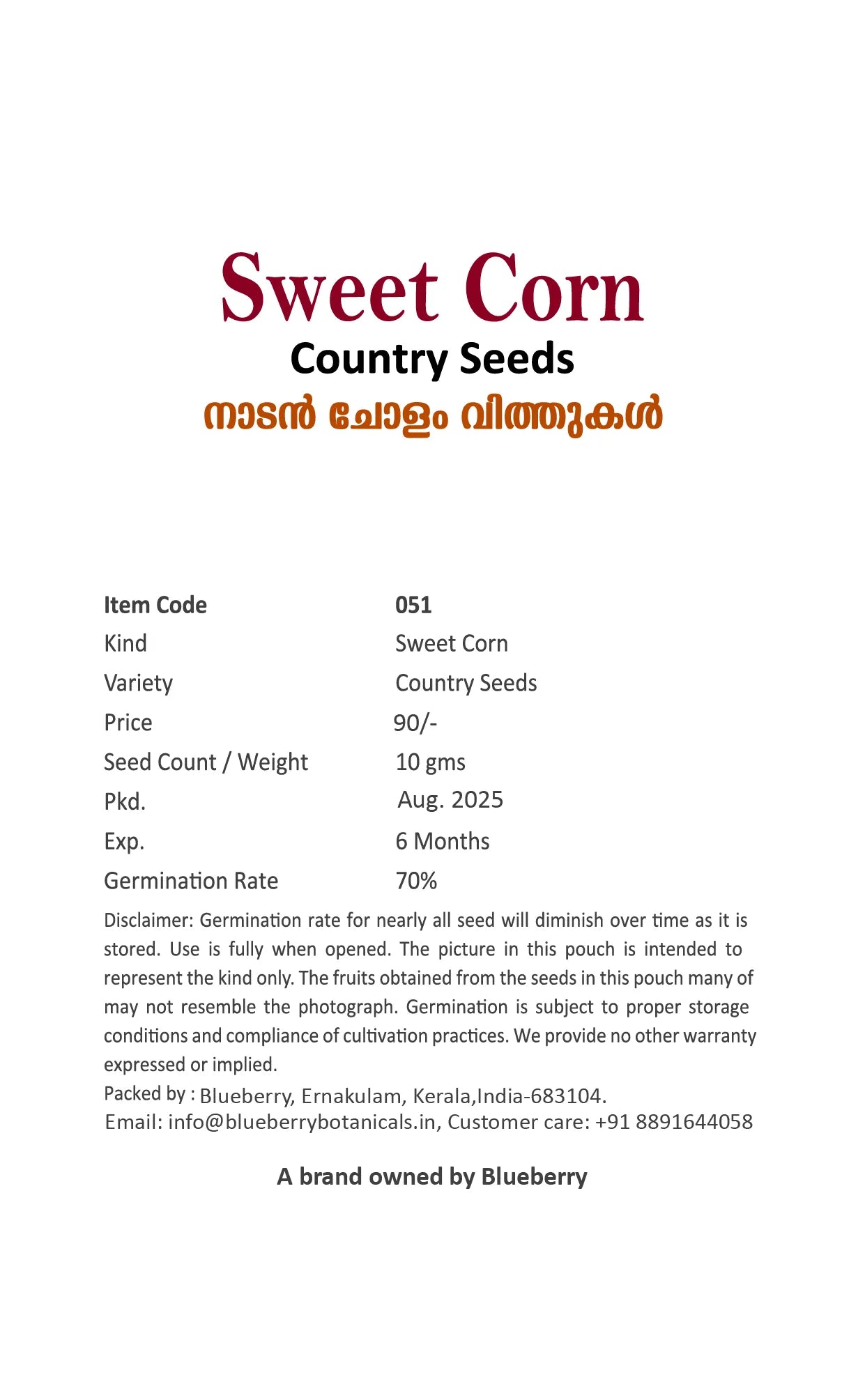 Sweet Corn Seeds 10g - Country Variety High Sugar Content- Blueberry Botanicals