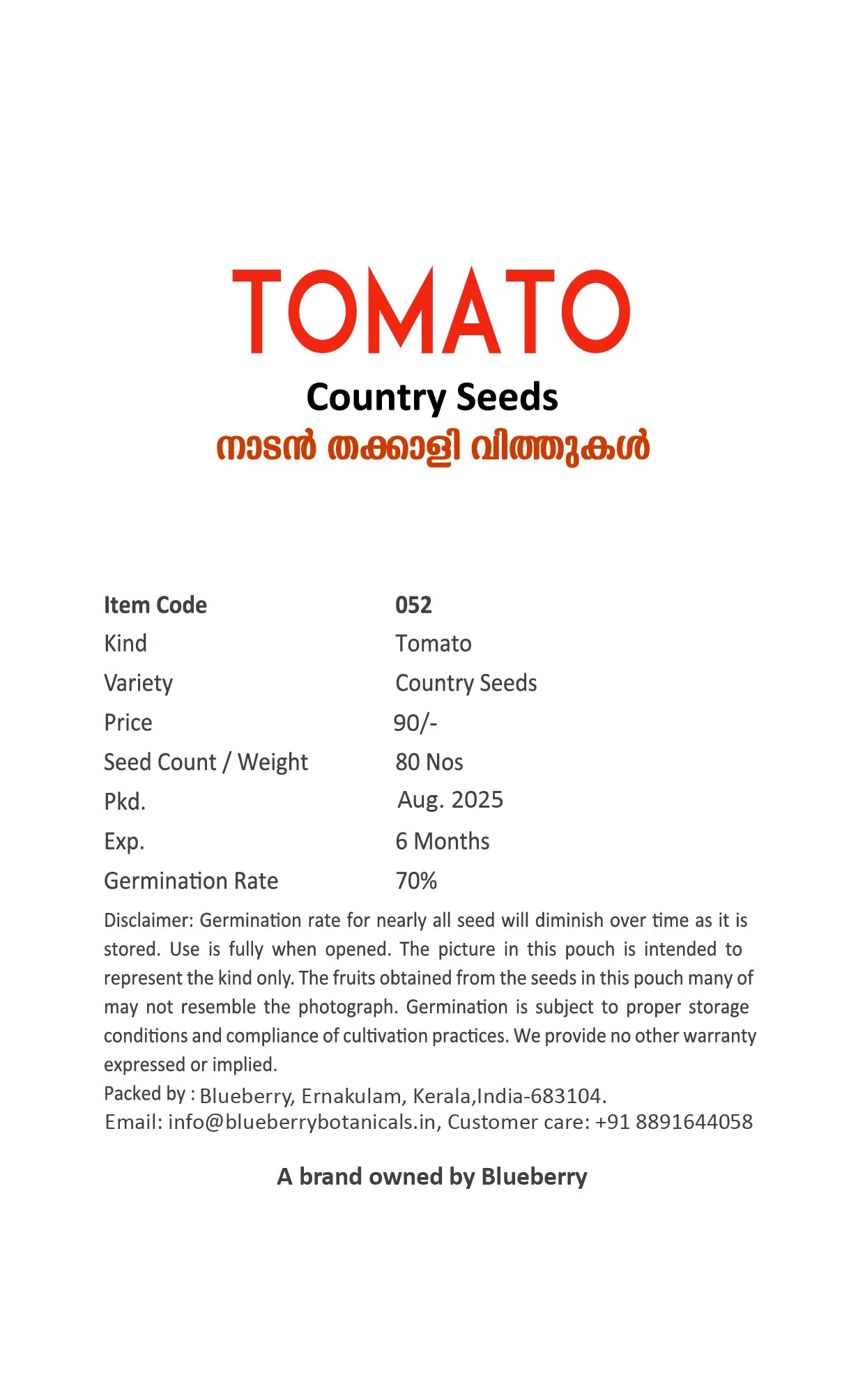 Country Tomato Seeds 80pcs - Traditional Heirloom Variety-Blueberry Botanicals