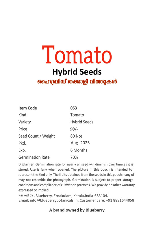 Hybrid Tomato Seeds 80pcs - Superior Yield Disease Resistant- Blueberry Botanicals