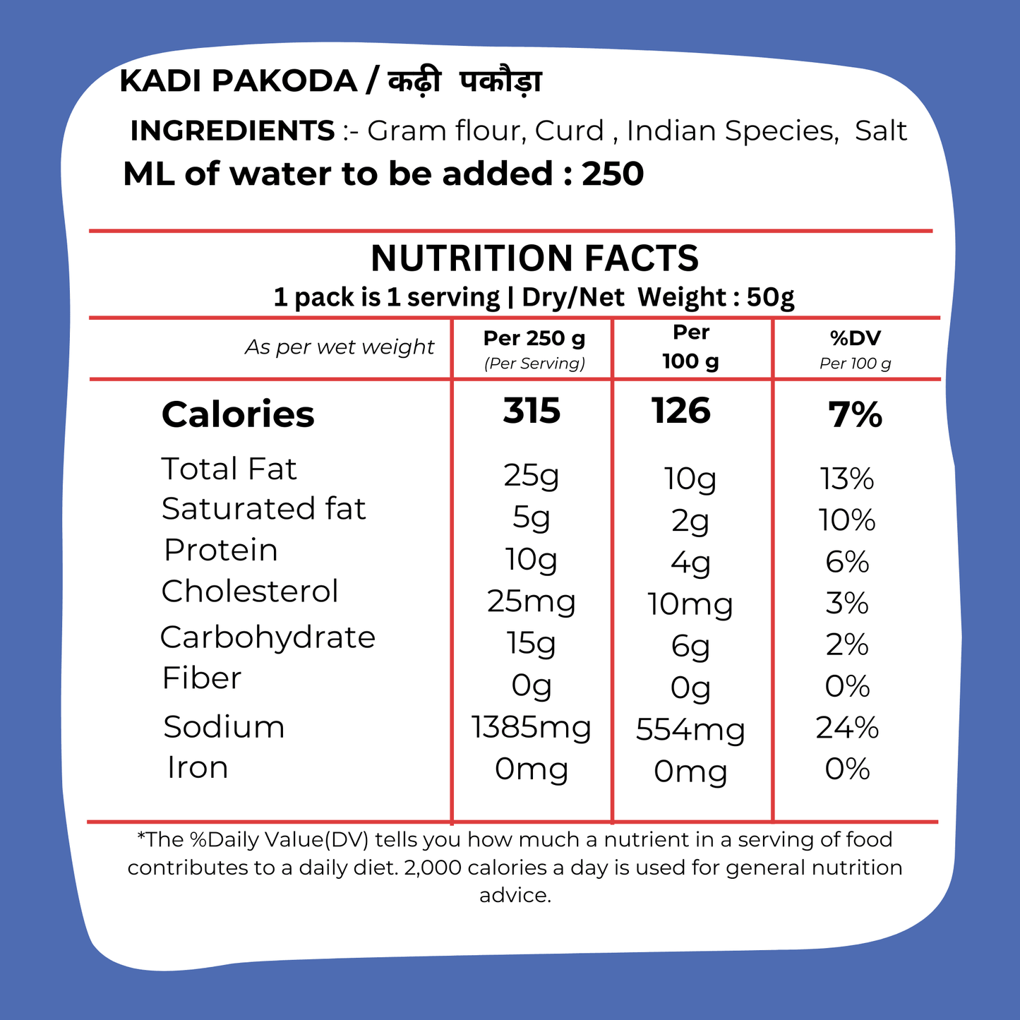 Jain Kadi Pakodi 100g - Satvik Yogurt Curry Fritters- Blueberry Botanicals