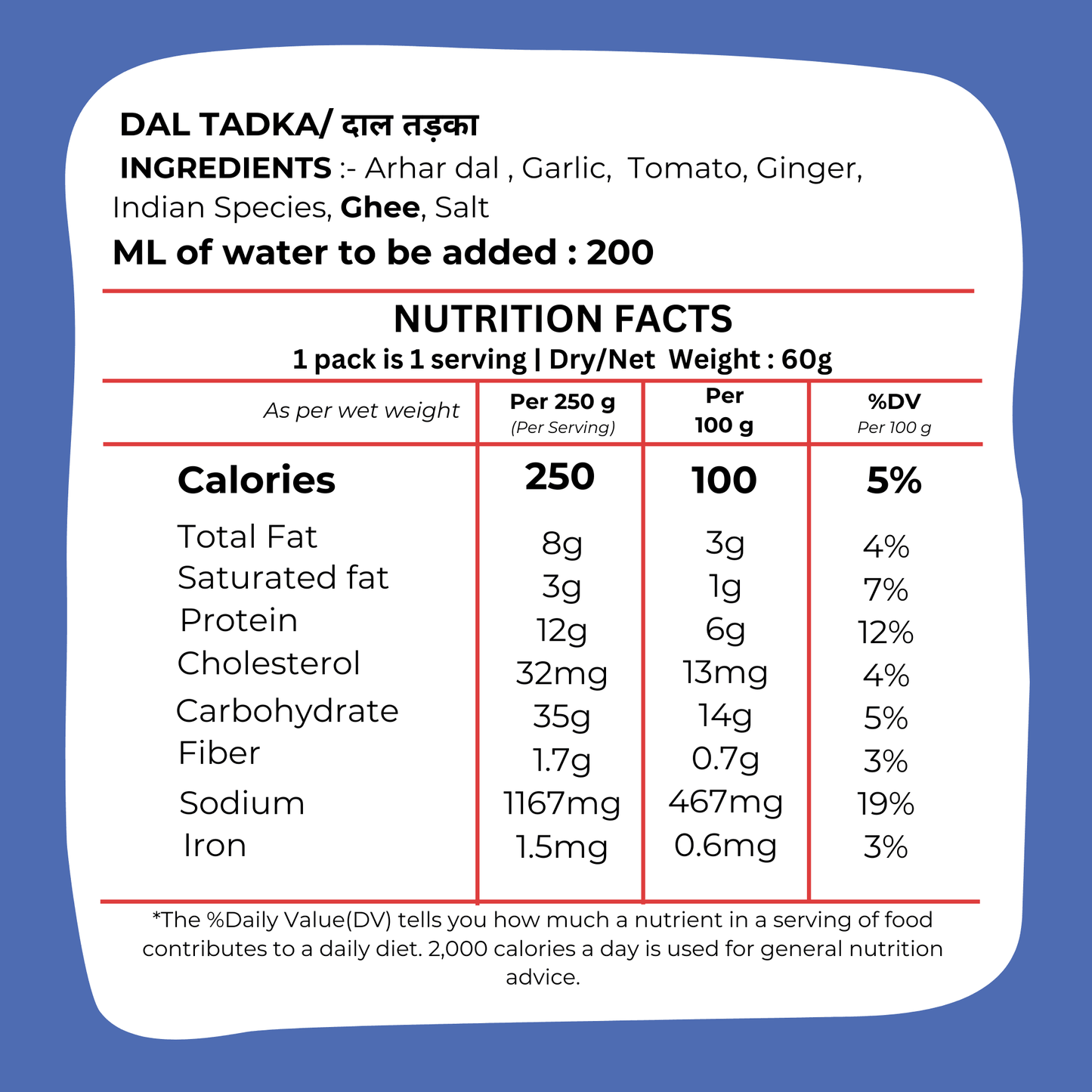 Instant Dal Tadka 100g - Tempered Lentil Curry Ready