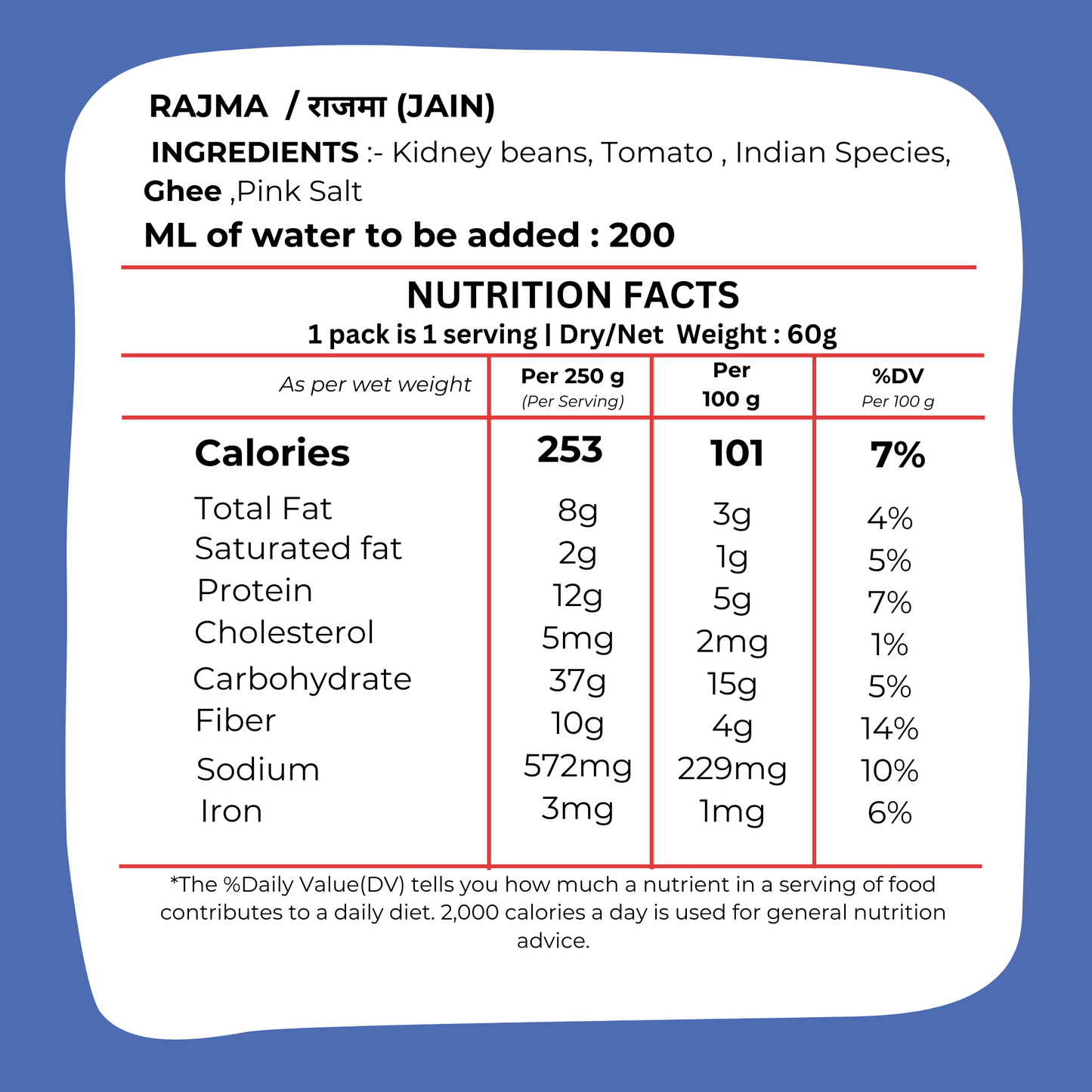 Jain Rajma 70g - Satvik Kidney Bean Curry Ready to Eat- Blueberry Botanicals