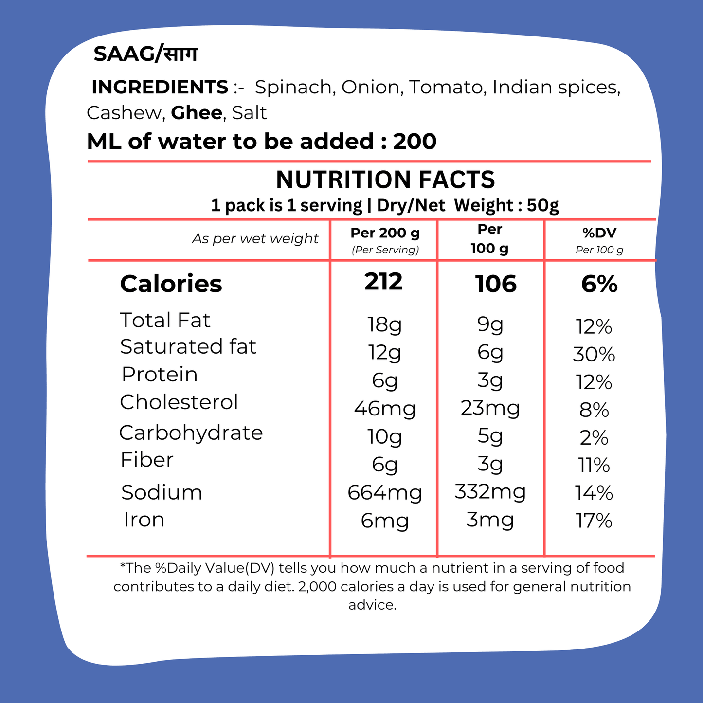 Instant Saag 100g | Freeze Dried Spinach & Mustard Greens Curry | Blueberry Botanicals
