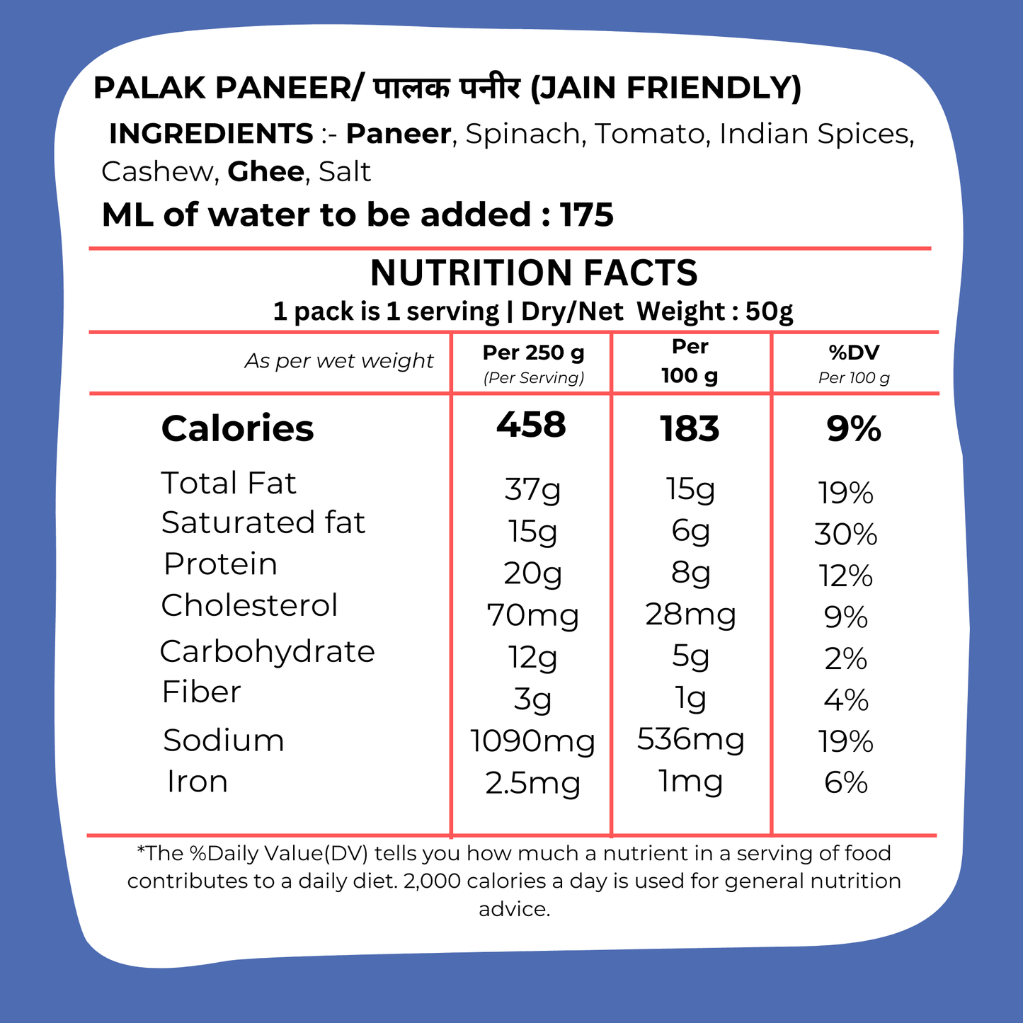 Jain Palak Paneer 100g - Satvik Spinach Cottage Cheese- Blueberry Botanicals