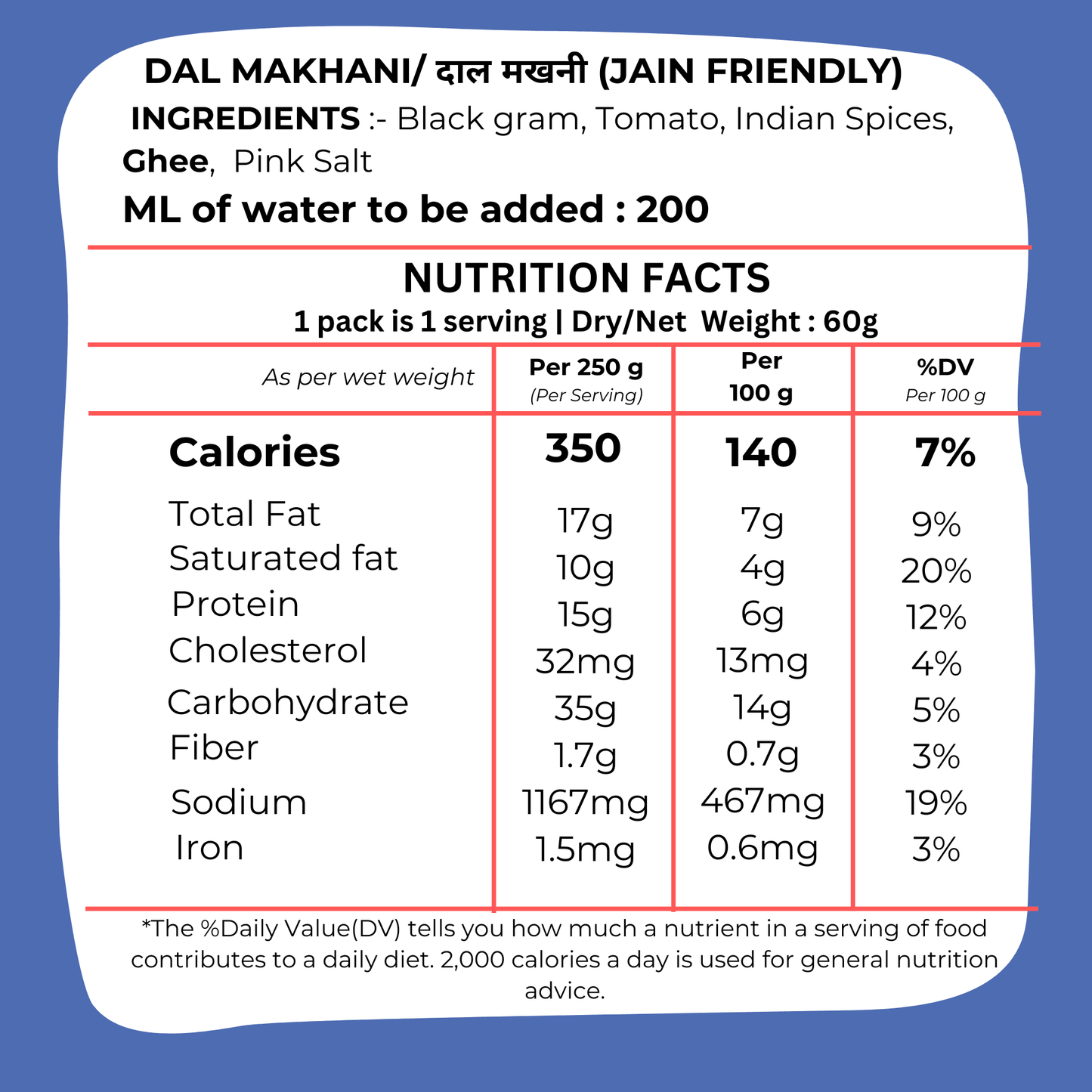 Jain Dal Makhni 70g - Satvik Creamy Black Lentil Curry- Blueberry Botanicals
