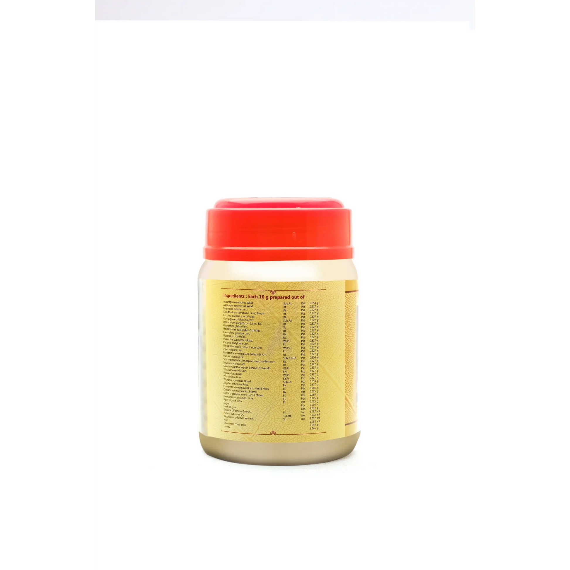 Amrutapraasham – 500Gms- Ayurvedic Immunity Booster for All Ages