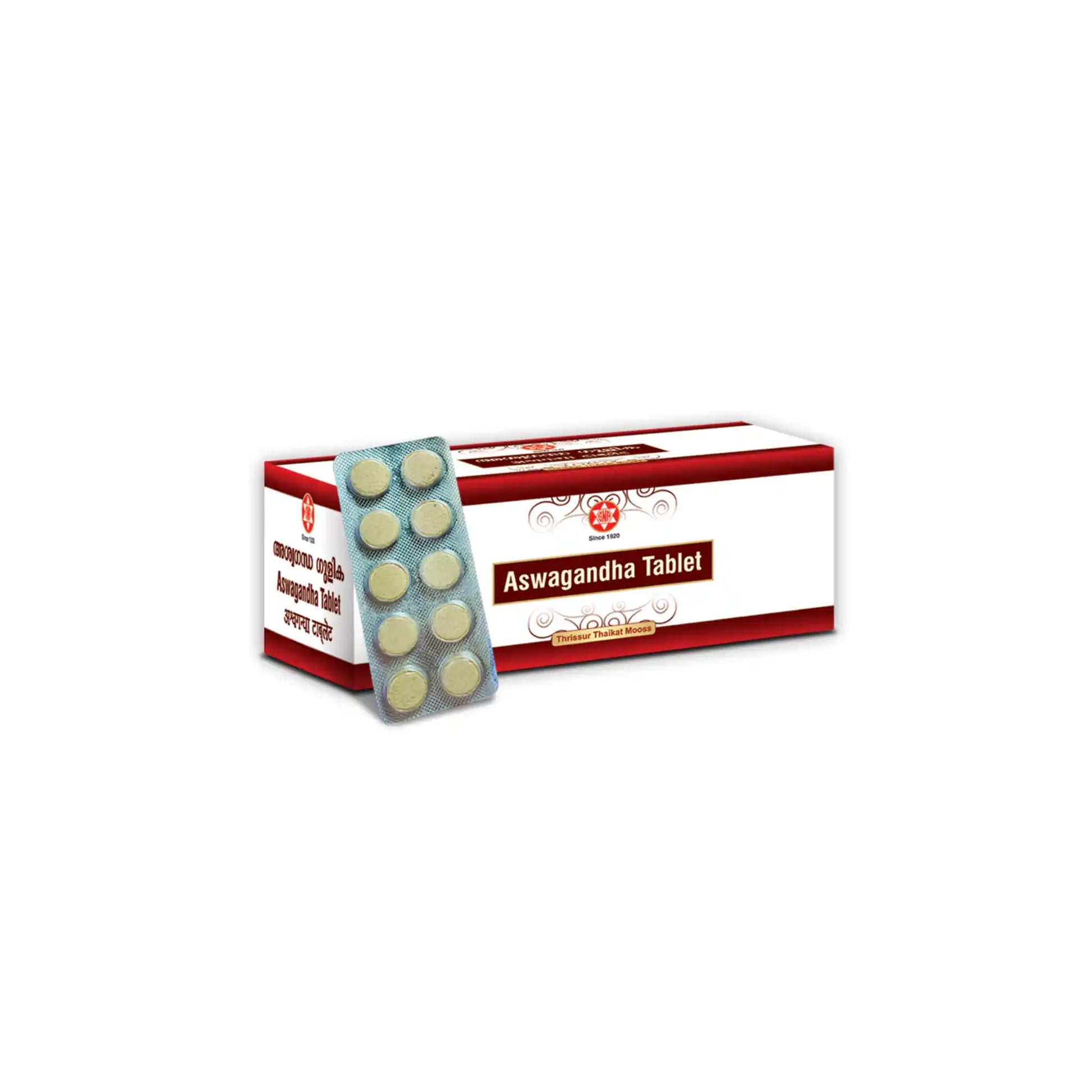 Ashwagandha Tablets 500mg 50pcs - Ayurvedic Stress Relief- Blueberry Botanicals
