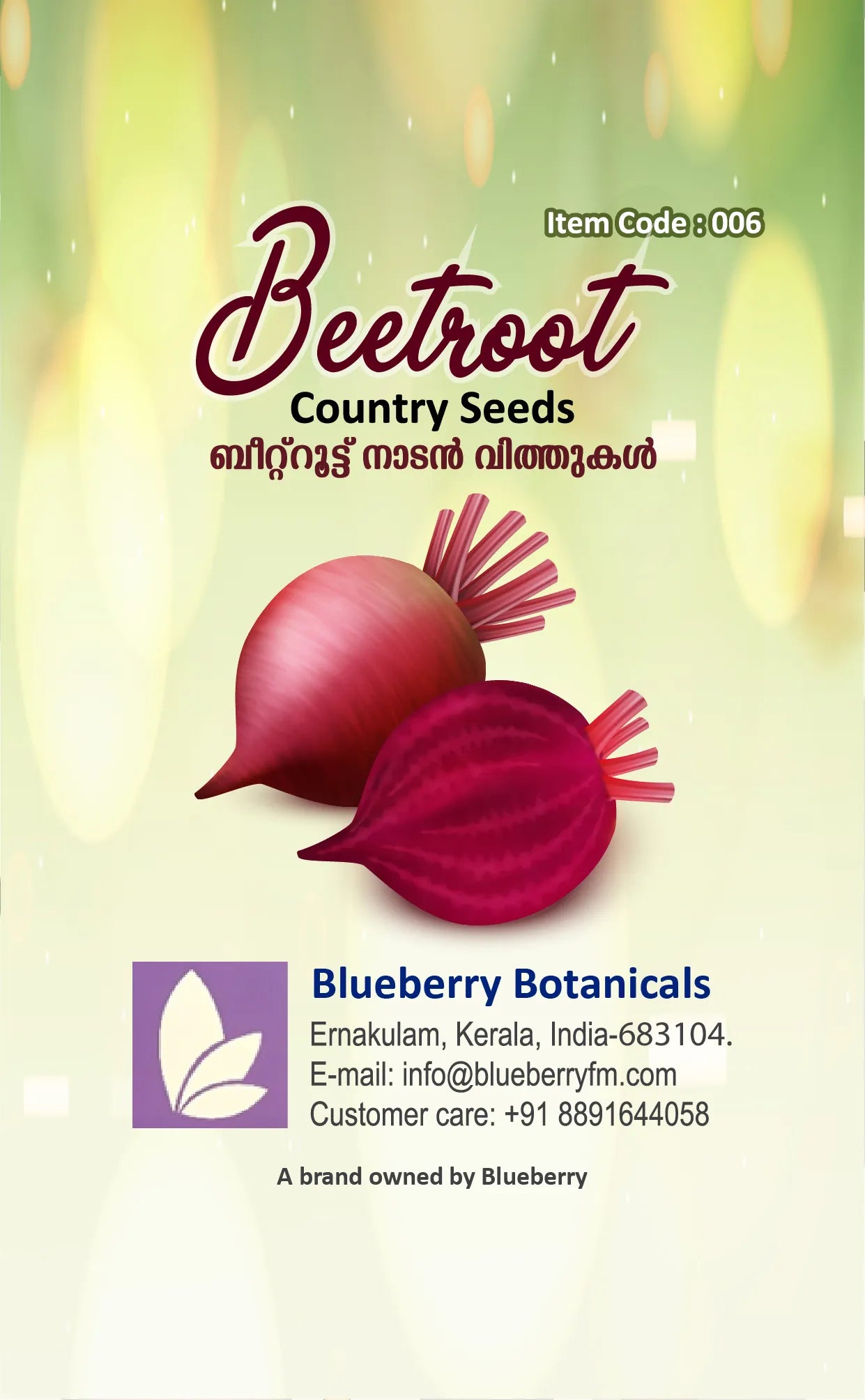 Beetroot Seeds 70pcs - Country Variety Sweet Red Roots-Blueberry Botanicals