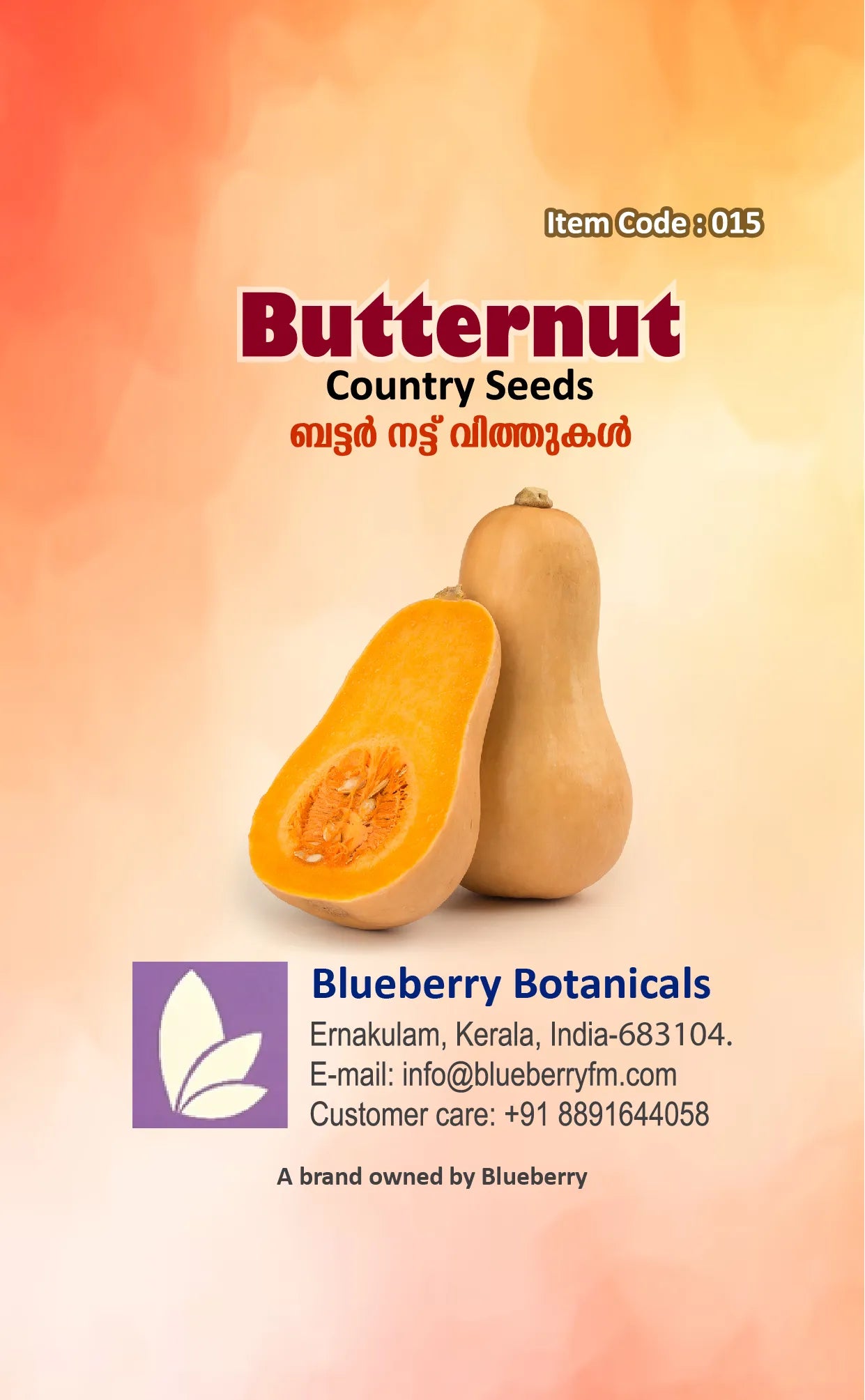 Butternut Seeds Country Variety 20 Pack - Premium Quality