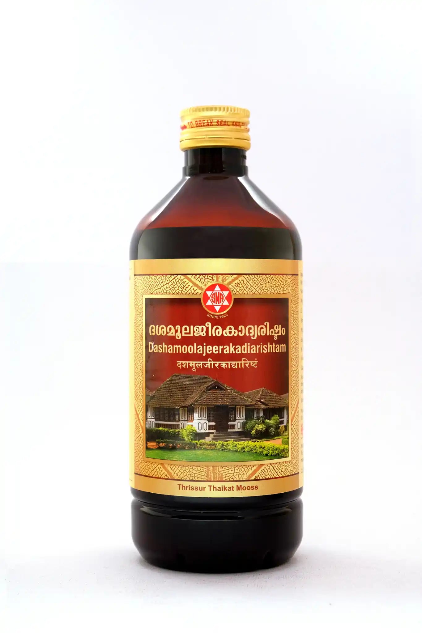 Dashamoolajeerakaadiarishtam (450 mL) – Ayurvedic Postnatal Recovery & Digestive Tonic