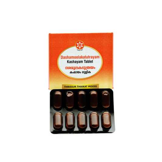 Dashamoolakatutrayam Kashayam Tablet –100Nos.- Ayurvedic Relief for Cough, Chest Pain & Vata Disorders