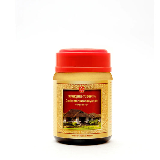 Dashamoolarasaayanam –100Gms.- Ayurvedic Rasayanam for Respiratory, Vata & Immune Support