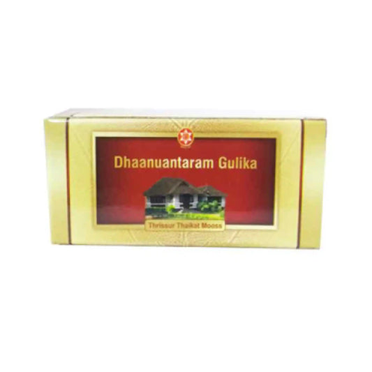 Dhaanuantaram Kashayam Tablet – 100Nos.-Ayurvedic Support for Postnatal Recovery & Nerve Health