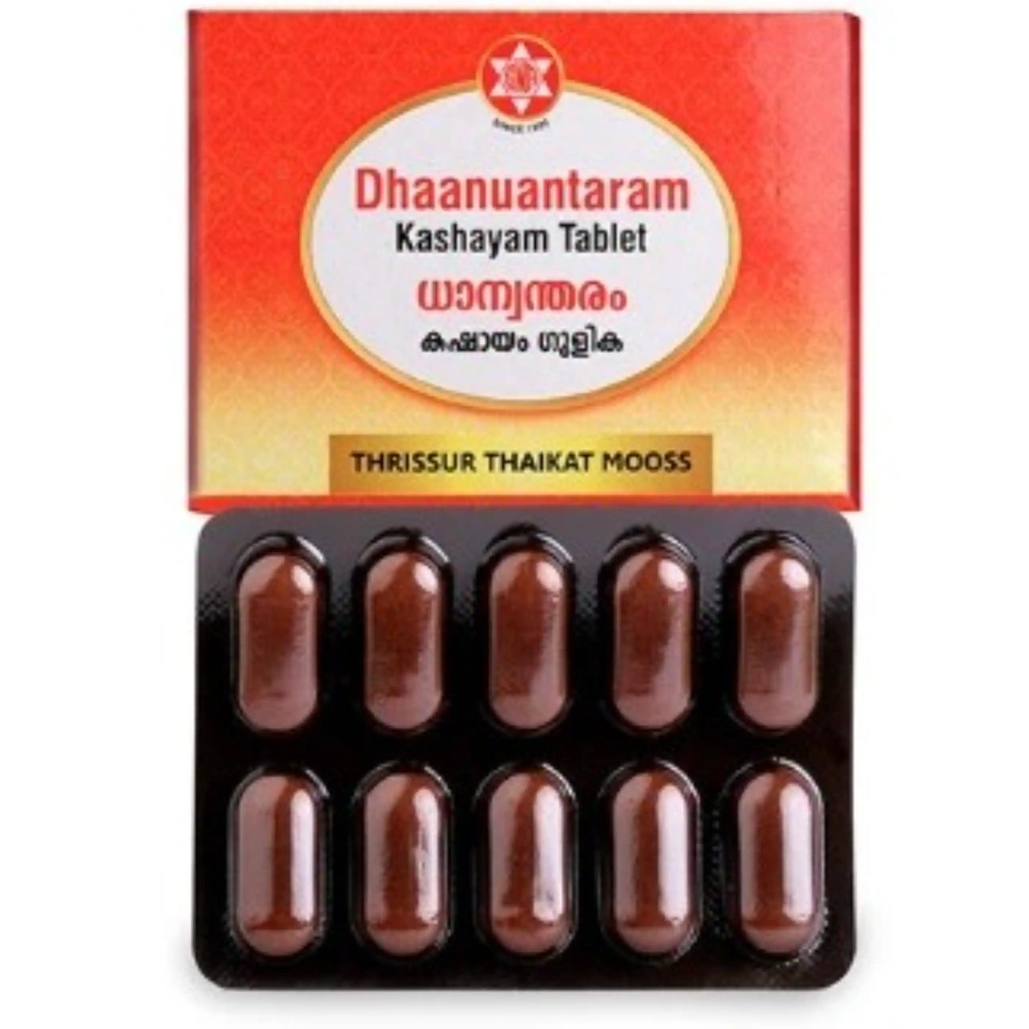 dhaanuantaram-kashayam-tablets-traditional-ayurvedic-sna