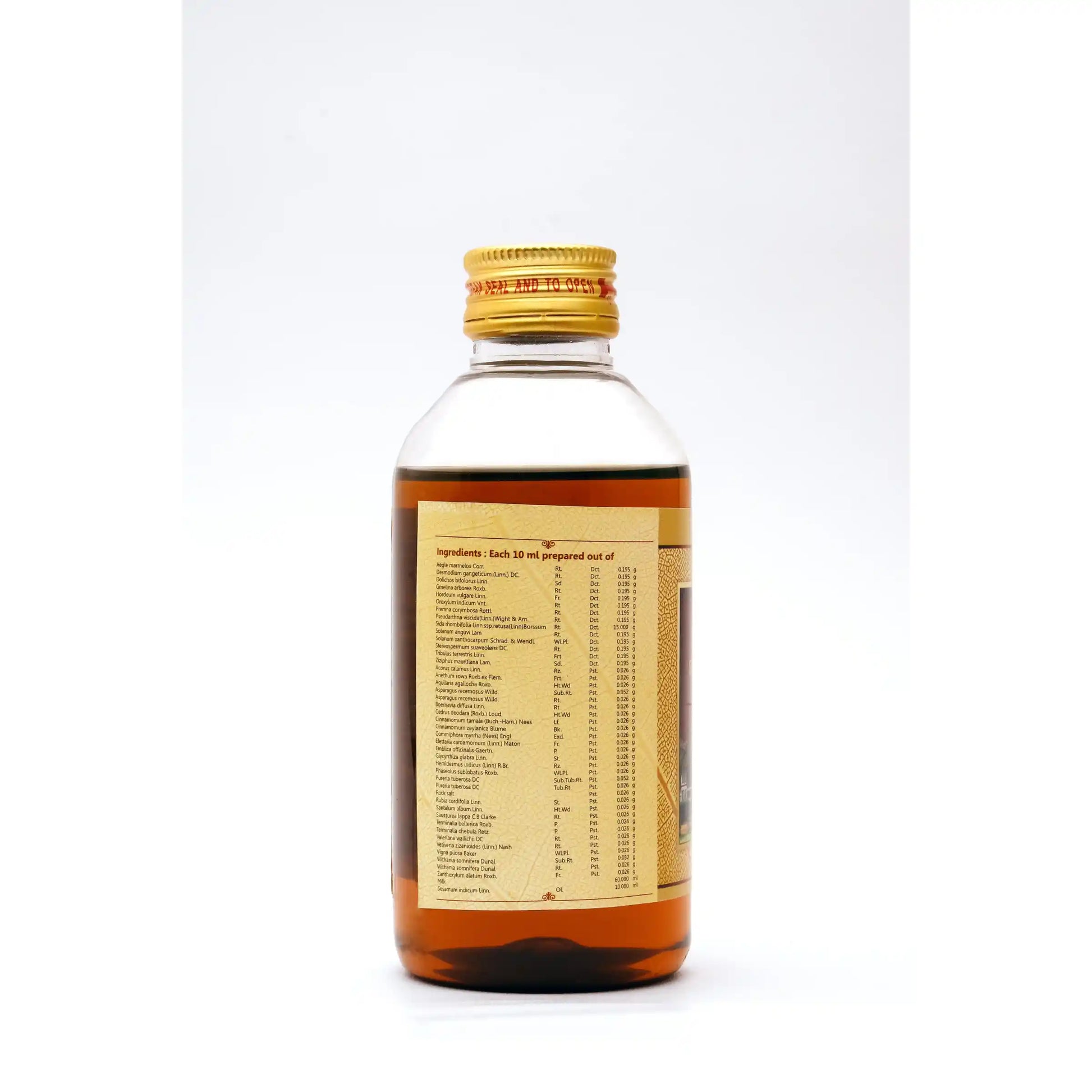Dhaanuantaram Tailam –200mL- Ayurvedic Oil for Postnatal Recovery, Joint Pain & Neuromuscular Health