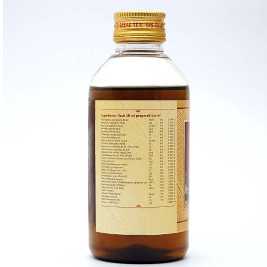 Elaadi Coconut Oil – 200mL.-Ayurvedic Oil for Skin Brightening, Allergy Relief & Complexion Enhancement