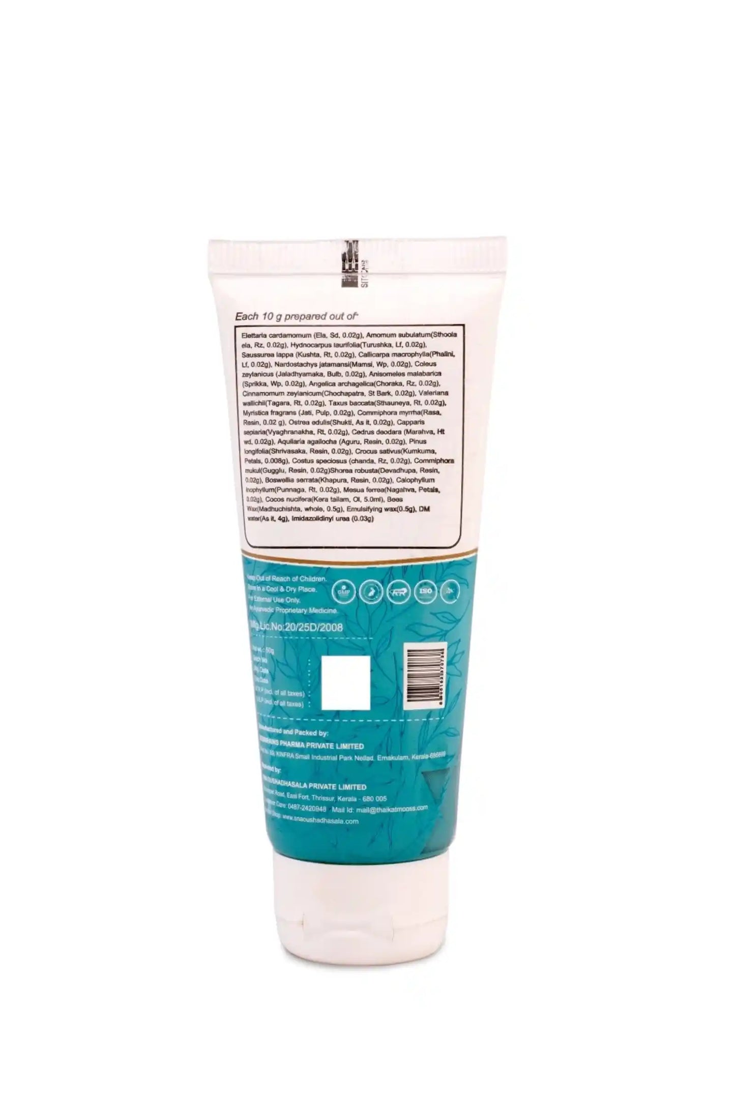 Elaadi Keram Cream 50g Ayurvedic Muscle & Joint Care Postnatal Support | Blueberry